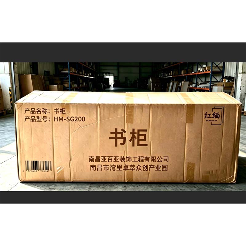 红缅 书柜 HM-SG200 平方米高清大图