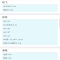 昊之鹰 机油滤清器 机油格 机油滤芯 适用00-06款三菱LANCER 1.6L/07-14款三菱LANCER 2.4L