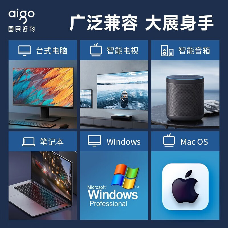 爱国者U212金属U盘8G USB2.0 大容量电脑办公优盘 旗舰店正品