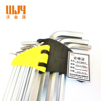 沃金源 内六角扳手六棱扳手9JL1.5-10mm 套
