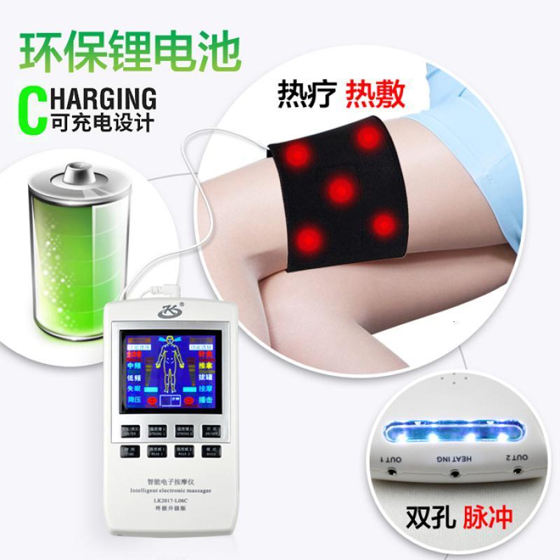 按摩器时光旧巷穴位颈腰部针灸疏通热敷多功能全身充电针灸电子贴片按摩仪 高配置