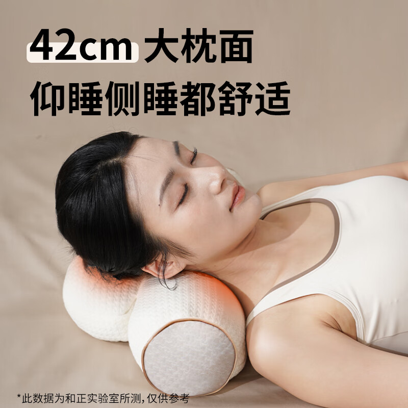 和正颈椎枕枕香植愈深度好睡眠多部位矫正草本HZ-PW-2高清大图
