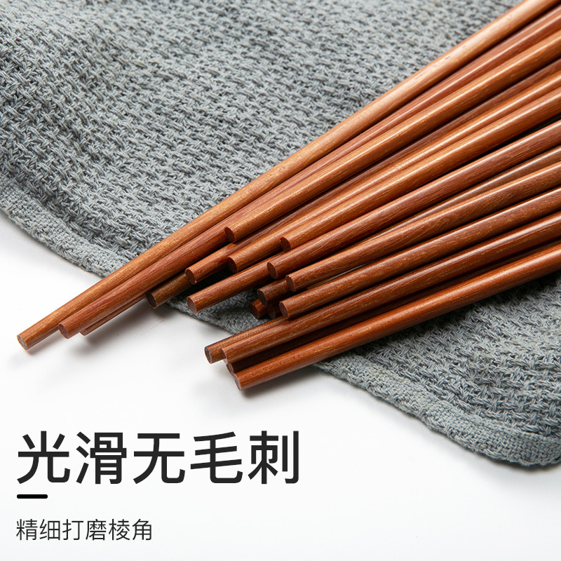 双枪铁木筷子实木家用防滑快子酒店防霉高档家庭铁木筷10双＋儿童筷2双 KZ2000-1