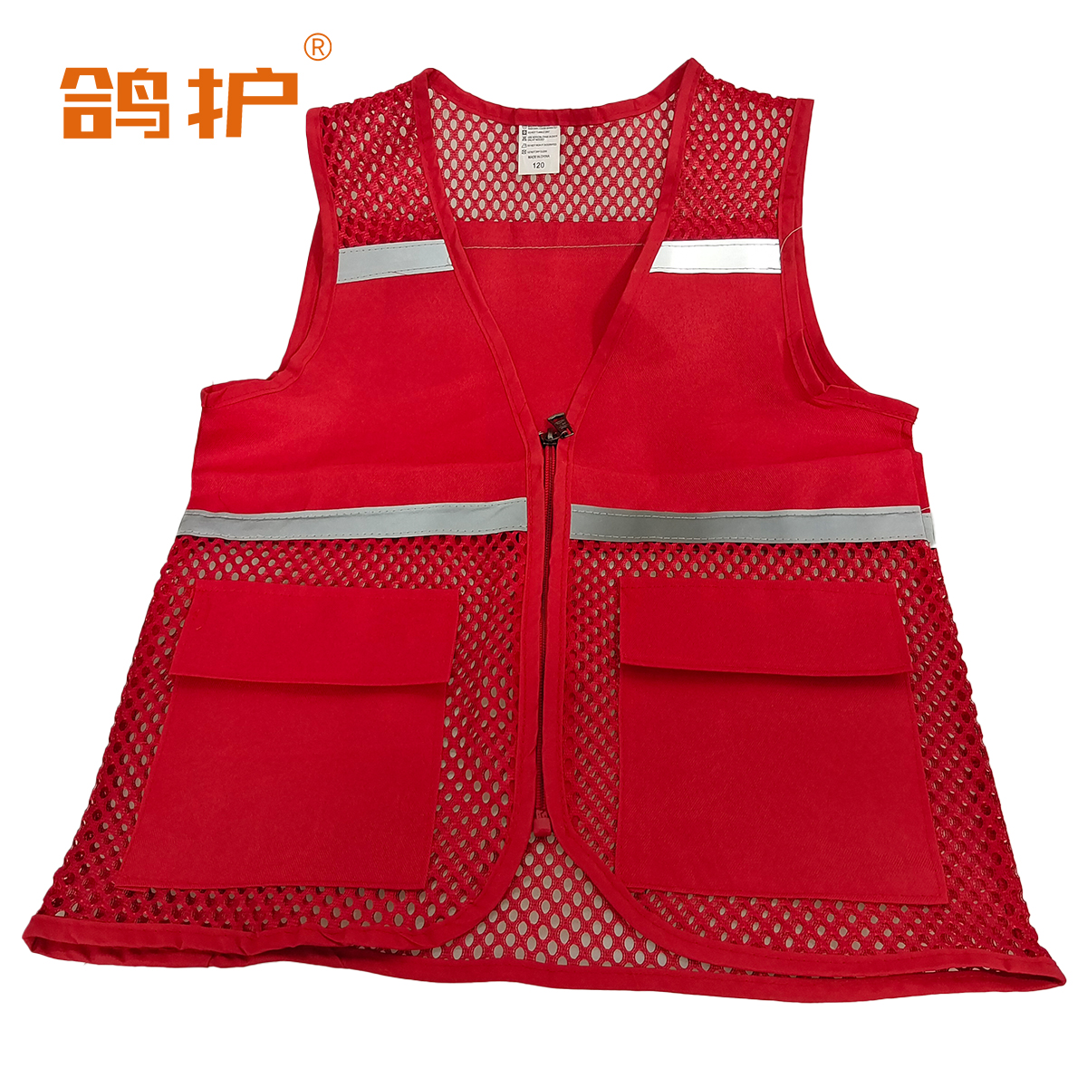 鸽护 马甲 mj17大红色 件高清大图