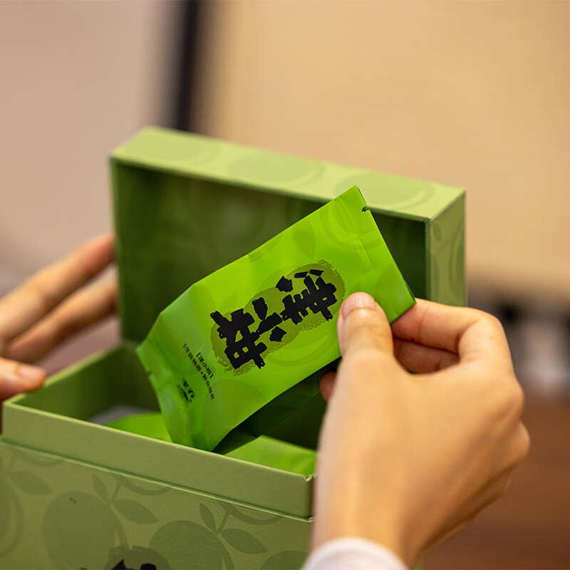 津乔普洱2024年津小柑天马小青柑绿罐普洱茶三年陈熟茶茶叶柑普茶150g高清大图