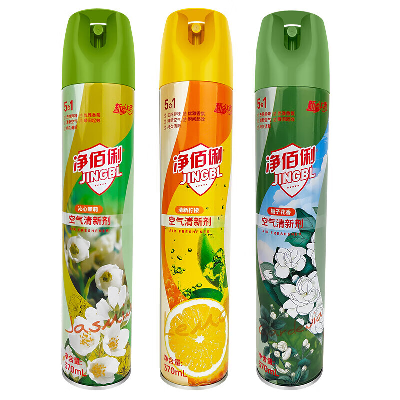 净佰俐空气清新剂(柠檬+茉莉+栀子花)370ml*3瓶装