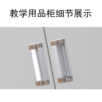 健芬欣 美术专用美术教学用品柜
