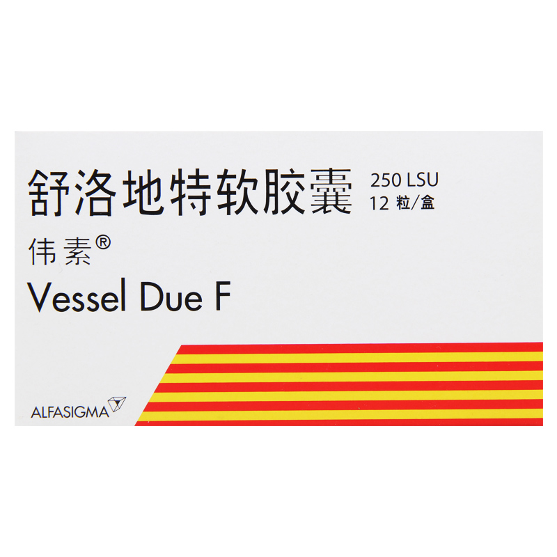 伟素 舒洛地特软胶囊 250LSU*12粒/盒高清大图
