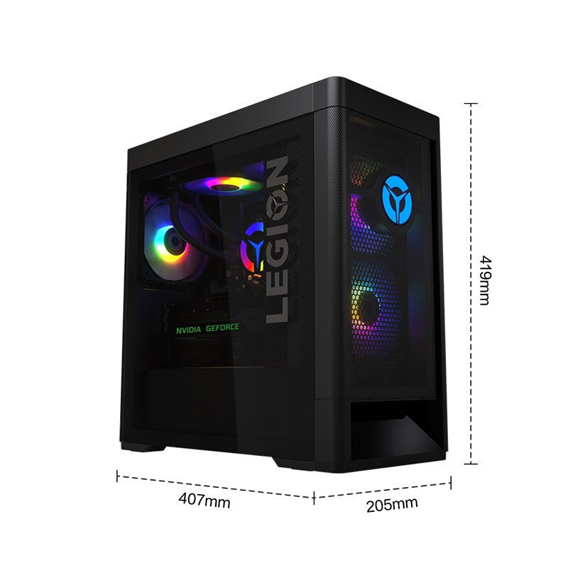 联想(Lenovo)拯救者刃7000p 台式电脑 19.5英寸屏(R7-5800 16G 1TSSD 8G独显)