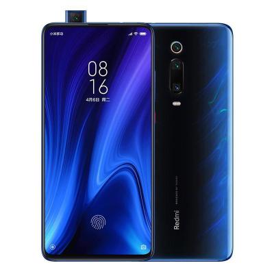 Redmi K20 Pro 尊享版 冰川蓝 12GB内存 512GB存储