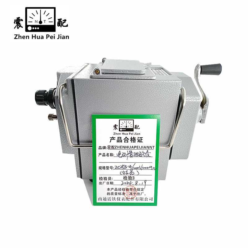 震配 电测量兆欧表ZC25B 台(-4/1000V1000MΩ(铝壳))高清大图
