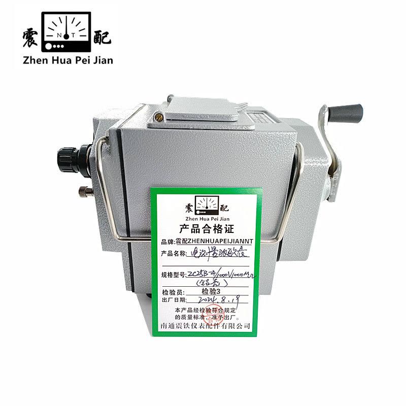 震配 电测量兆欧表ZC25B 台(-4/1000V1000MΩ(铝壳))图片