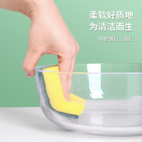 好媳妇 洗碗刷碗海绵厨房洗锅神器海绵擦清洁百洁布刷锅海绵块加厚
