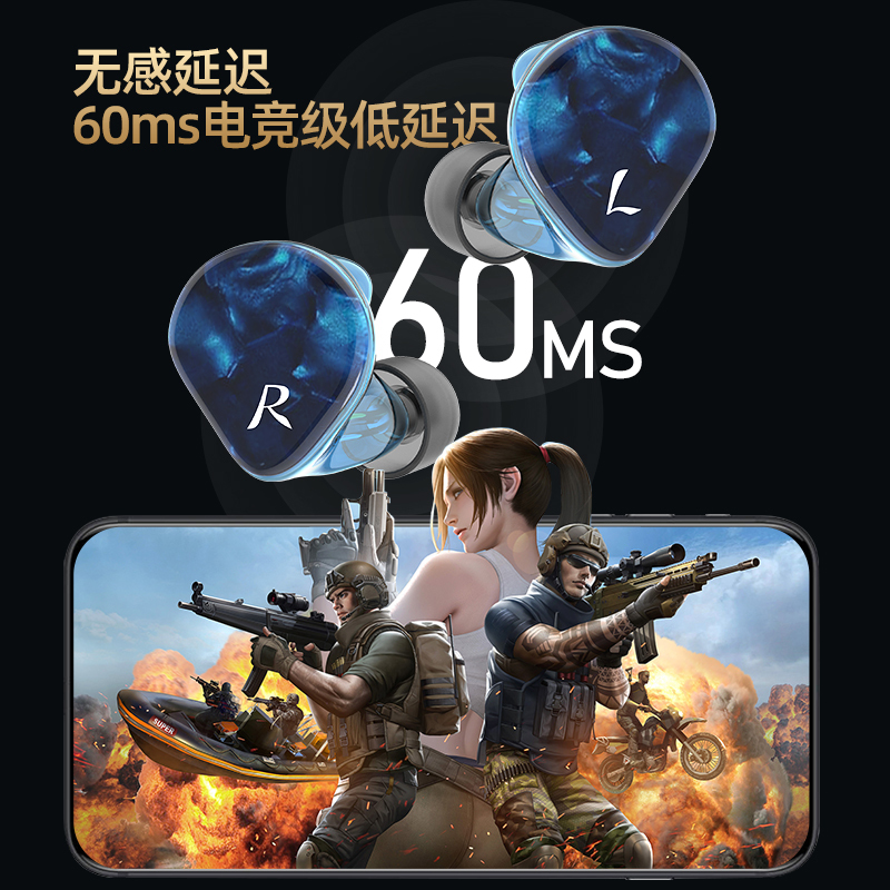 纽曼Q8蓝牙耳机挂耳式[可水洗]