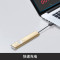 罗技(Logitech)罗技无线演示器 投影笔 翻页笔