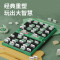 Giiker/计客智能军棋 陆战棋高级棋盘电子电动自动自带裁判儿童