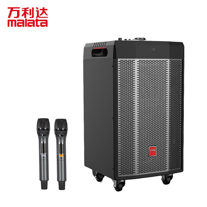 万利达(Malata)M+9817广场舞音响蓝牙音箱低音炮户外直播音响带声卡无线扩音器舞台大音量网红声卡直播音响