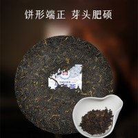 大益茶7262熟茶(1401批次)普洱茶熟茶2014年云南七子饼茶357g勐海茶叶