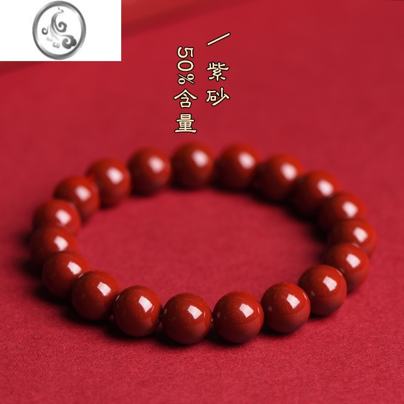 >姬咪(jimi)>姬咪(jimi)时尚手镯/手链/脚链>点击前往购买评价:价格