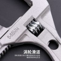 卫浴扳手大开口维修安装空调下水器管道多功能短柄活口扳手工具 [普通款]6-68mm 卫浴扳手