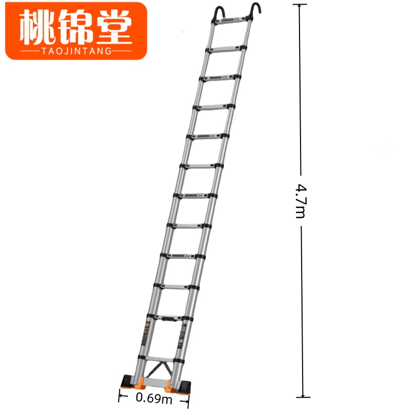 桃锦堂梯子高清大图