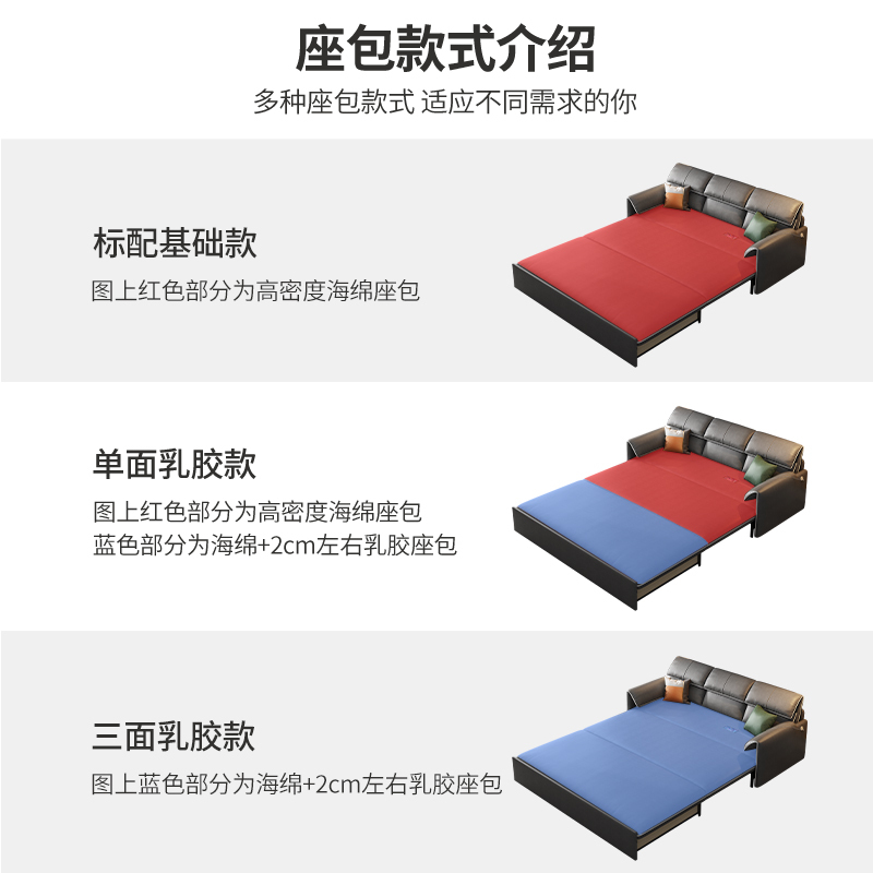都市名门 北欧沙发床客厅多功能折叠两用可伸缩现代简约单人科技布客厅大小户型组合沙发简欧风格家具家装坐卧