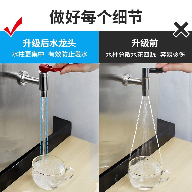 志高(CHIGO)开水器商用全自动电热水机数显数控开水机不锈钢烧水炉 数控款一体机3KW/220V(带过滤)LSSXA-