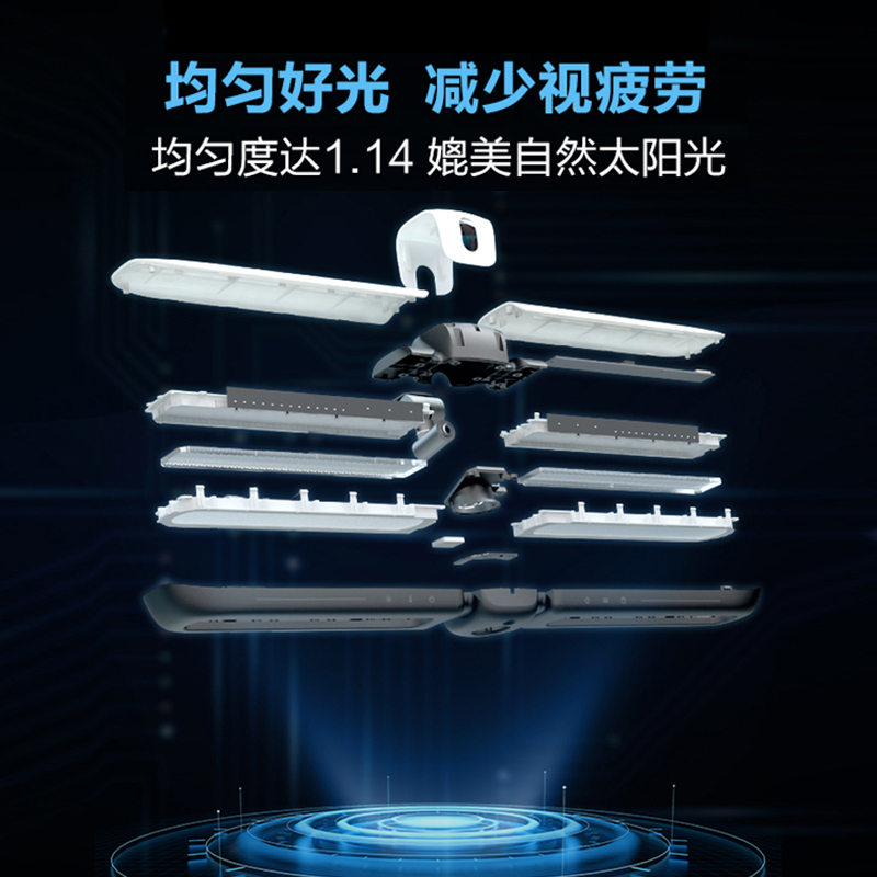 飞利浦A7台灯led护眼学习专用学生卧室书桌儿童写作业阅读防近视