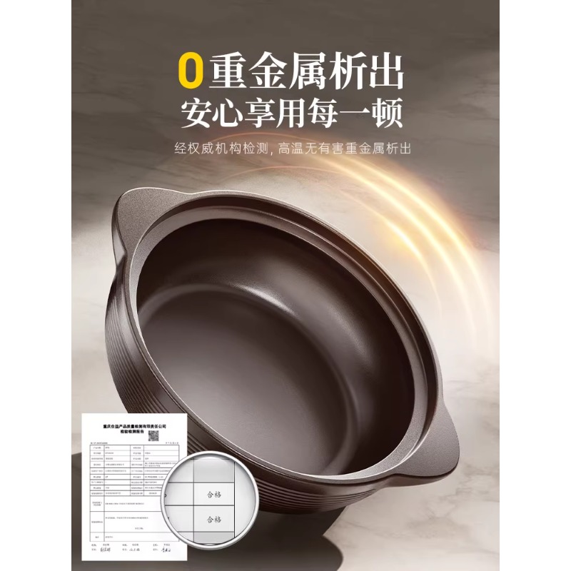 砂锅煲家用耐高温干烧不裂煲仔饭燃气灶[2.5L] CP-JG024-P02高清大图