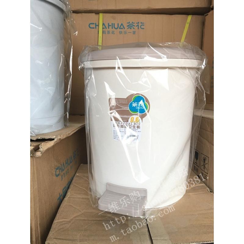 脚踏垃圾桶1501/1502欧式时尚家用客厅厨房收纳桶带盖