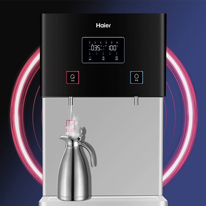 海尔 HLBR400A-2L 反渗透直饮机高清大图