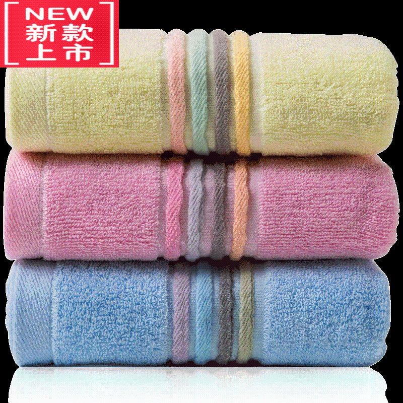 可莉允毛巾加厚洗脸巾吸水家用成人儿童男女士新疆棉面巾图片