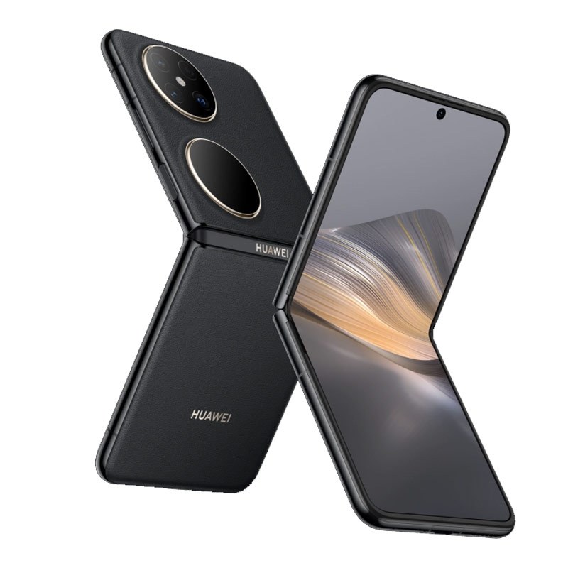 雅黑 灵犀通信 66w超级快充 前置5000万像素 2024新款手机华为智能