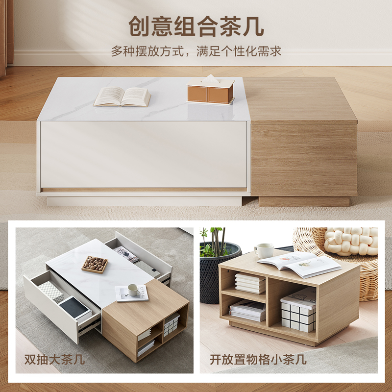 全友家居现代简约玉晶玻璃边桌茶几客厅分区储物组合电视柜家具高清大图