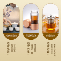 宋凰 凤凰单枞茶 乌龙茶茶叶特级广东潮州单从茶 蜜兰香 茶叶礼盒 60年古树茶古韵160g