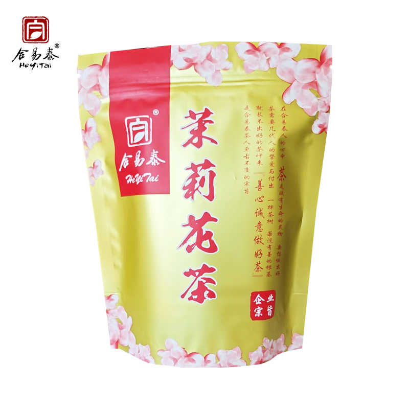 合易泰 花茶 大白毫 100g 袋高清大图