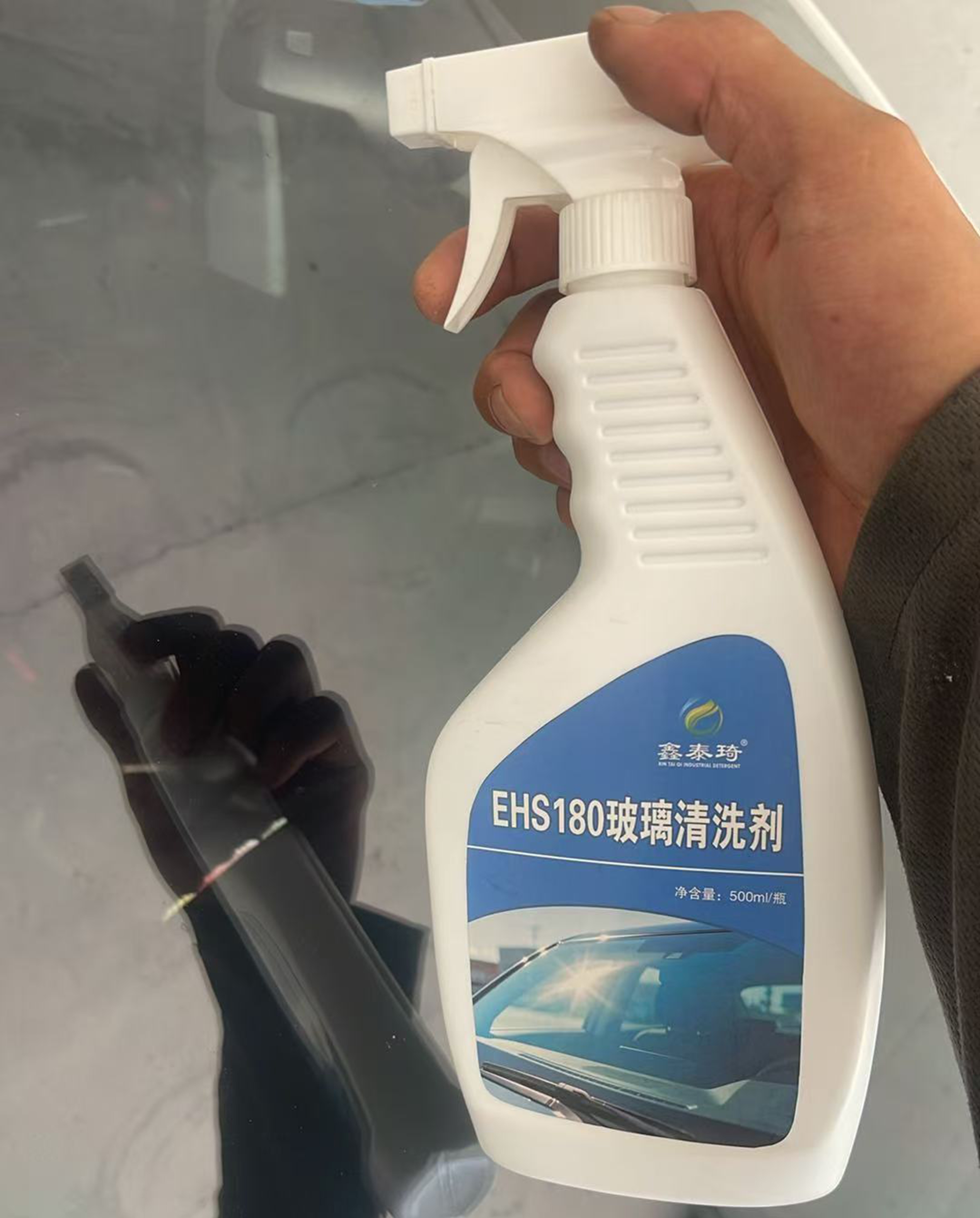 鑫泰琦 EHS180玻璃清洗剂 500ml/瓶高清大图