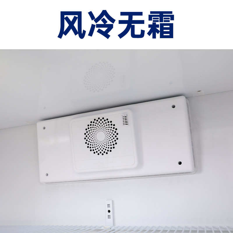 豪华款三门风冷无灯箱款铝合金门框立式展示柜妮雪双门饮料柜商用冰柜双门立式冰箱超市冷藏保鲜风冷展示柜高清大图