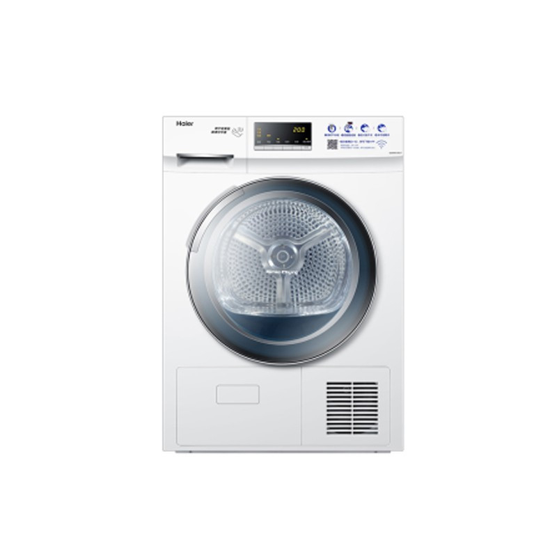 海尔(Haier)SGDN8-636U7商用干衣机8公斤大容量滚筒烘干机