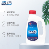 套装*1+洗涤块 600g*3