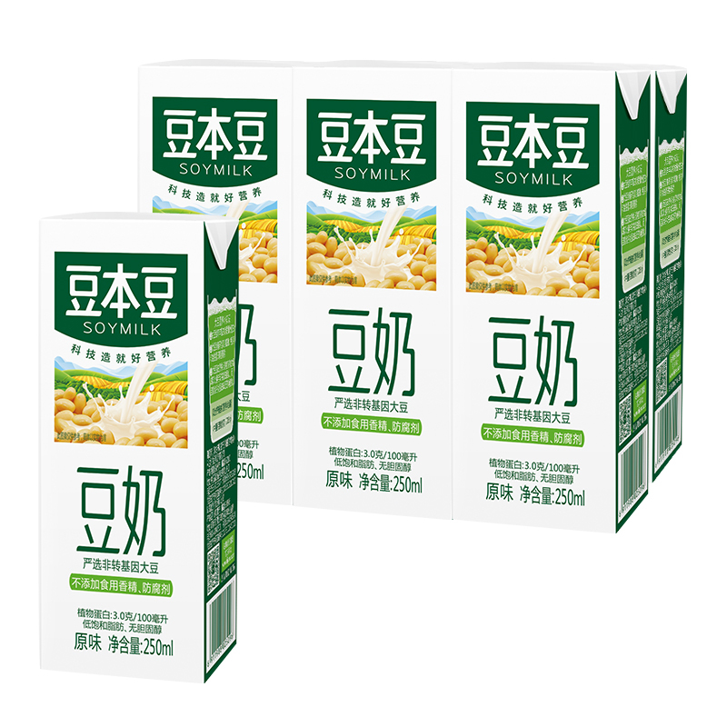 豆本豆原味豆奶250ml*6(新老包装随机发货)