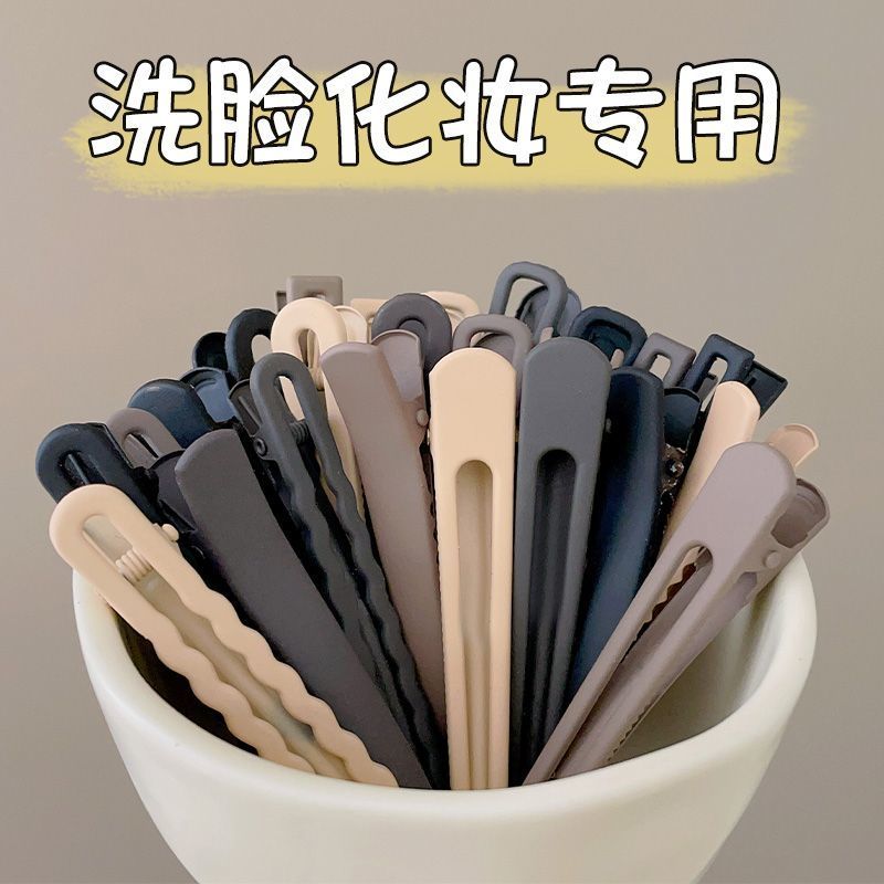2024新款无痕化妆鸭嘴夹前额卸妆侧边刘海发夹女夏季碎发一字发卡-【鸭嘴夹】;混搭20个高清大图
