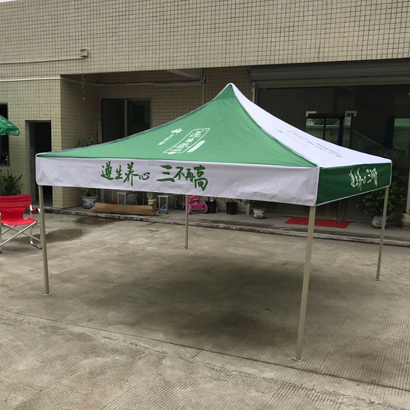 广告帐篷折叠四角彩色