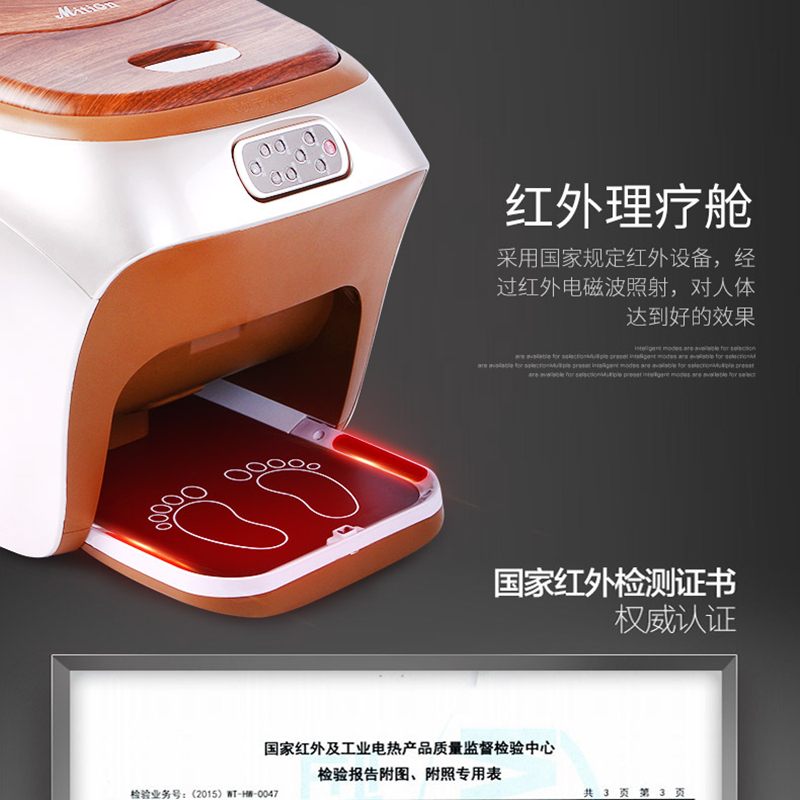 美承(Mition)06C28A 高端足浴盆全自动按摩加热 泡脚器深桶恒温熏蒸足疗机 防漏电 吴盺同款过小腿 一台胜两台