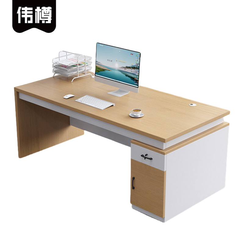 伟樽办公桌1.2*0.6*0.75m张高清大图
