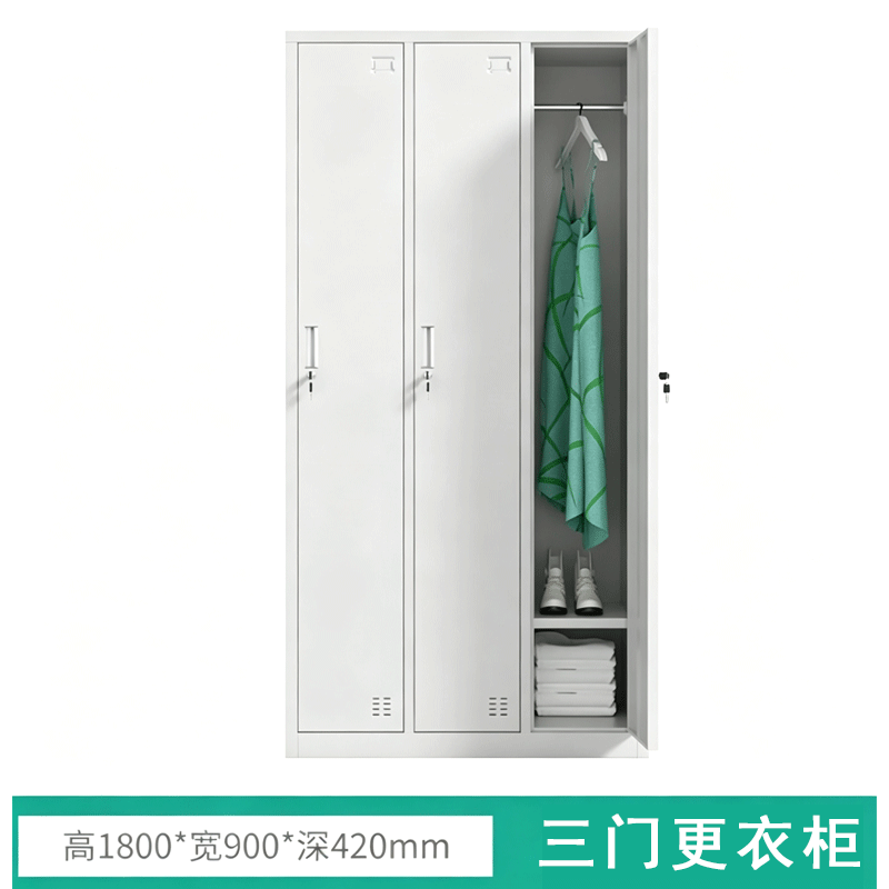 伽隽 三门更衣柜 1800*900*420mm 个高清大图