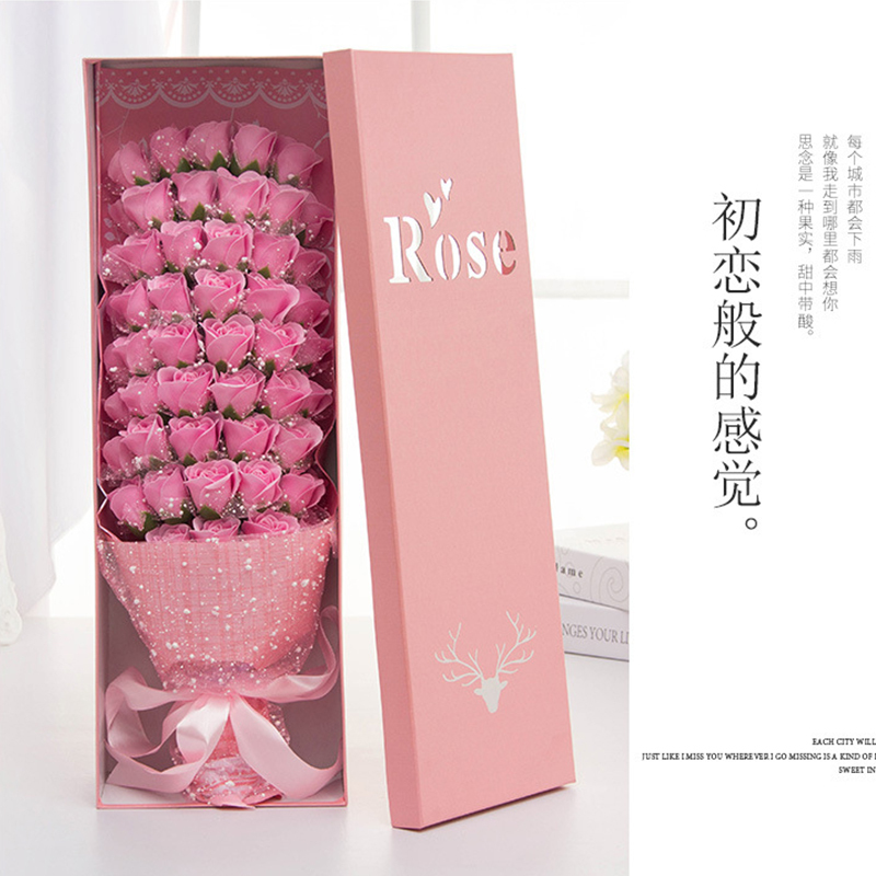 蕾丝玫瑰香皂花礼盒51朵 七夕情人节浪漫表白 情人节送女友送老婆送爱人实用 表白手捧花束 装饰干花 生日