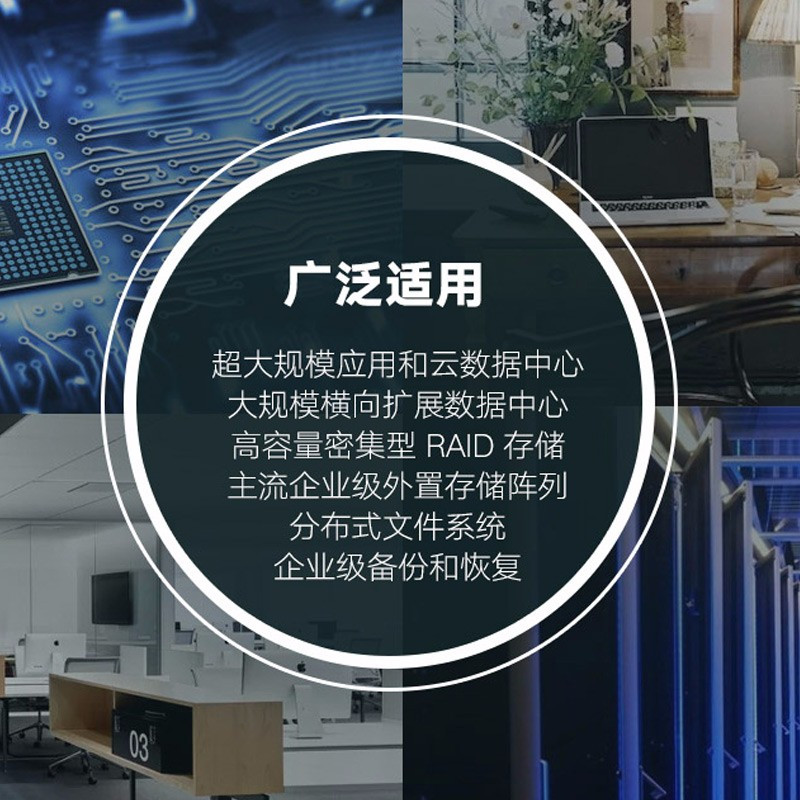 希捷(Seagate) 企业级硬盘 8TB 256MB 7200转 PMR CMR SATA 银河Exos 7E8系列(ST8000NM000A)