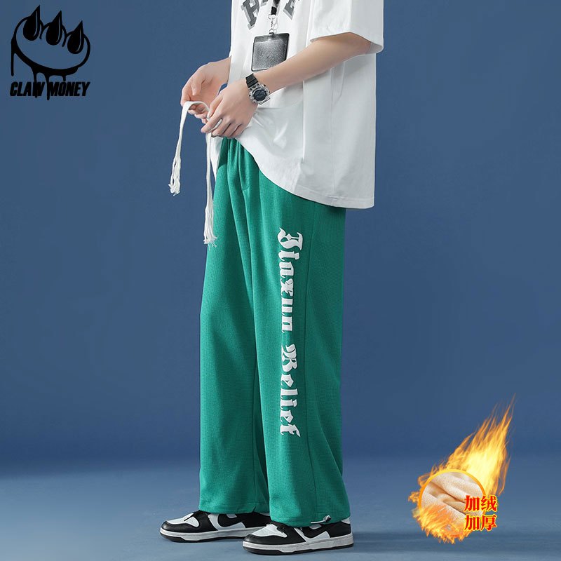 CLAW MONEY 休闲裤男夏季港风ins潮牌宽松九分裤抽绳针织束脚裤子