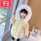 可莉允女童棉服宝宝棉衣冬季加厚保暖2022新款婴儿棉袄秋冬儿童外套冬装